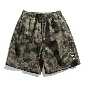 Pantalones Cortos Deportivos Casuales de Camuflaje, Tejidos, de Secado Rápido, Transpirables, para Hombre y Mujer, Finos, Holgados, Combinables, para Verano y Actividades al Aire Libre - Product Image 2