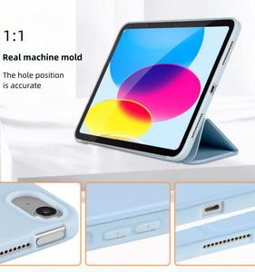 Étuis et housses pour tablette 8,3 <span class=keywords><strong>pouces</strong></span>, design folio, cuir PU souple, étui à rabat magnétique en TPU, porte-stylet, protection <span class=keywords><strong>PC</strong></span> pour iPad Mini <span class=keywords><strong>6</strong></span> 8,3 <span class=keywords><strong>pouces</strong></span> - Product Image 5