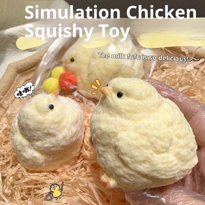 Hen Chicken Pinch Music Handmade Free-Range Native Silicone Funny Vent Little Red Book Toy Unisex Ages 14+ - Product Image 2