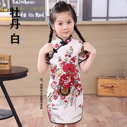 Summer Short Sleeve Casual Dresses For Girls Girl's Red Floral Qipao Dress   Traditional Chinese Summer Costume, Short Sleeve, Knee Length Summer  Short Sleeve Red Dresses For Girls