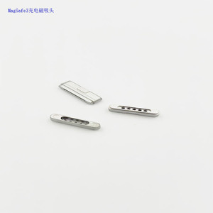 Connecteur magnétique USB-C vers MagSafe3 5 broches pour ordinateurs portables Apple, métallurgie des poudres, acier inoxydable gris 45W - Product Image 2