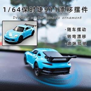 Alloy Car Model 1:64 Scale Mini Sports Car Pullback Toy For Boys Collectible Gift Decoration - Product Image 5