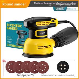 <span class=keywords><strong>Ponceuse</strong></span> excentrique électrique 5 pouces à vitesse réglable <span class=keywords><strong>pour</strong></span> peinture, polissage, travail du bois et meubles en bois - Product Image 3