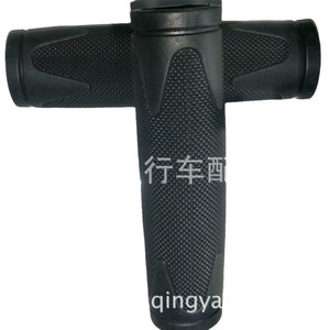 Poignées de guidon de vélo 25,4 mm antidérapantes noires pour VTT - Product Image 1