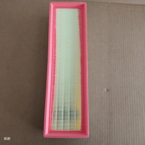 Filtro aria motore per <span class=keywords><strong>PEUGEOT</strong></span> CITROEN Dongfeng <span class=keywords><strong>Logo</strong></span> 206 nuovo filtro aria 1444FC C36010 griglia aria per motore PheV 2024- - Product Image 1