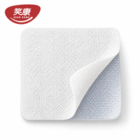 Pansement en gel de silicone non tissé à marque privée OEM, certifié CE, pour les marques de produits de santé et les distributeurs médicaux