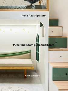 Lit enfant moderne et minimaliste en bois massif à deux niveaux, dimensions adulte, luxe tactile, lit supérieur de 1,5 mètre de large, lit inférieur ouvert - Product Image 2