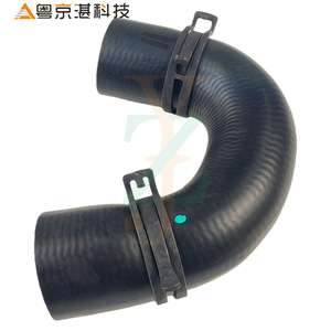 Tuyau de chauffage Land Rover LR092095 LR174183 JDE41405 JDE38623, flexible de liquide de refroidissement en plastique pour remplacement et réparation - Product Image 1