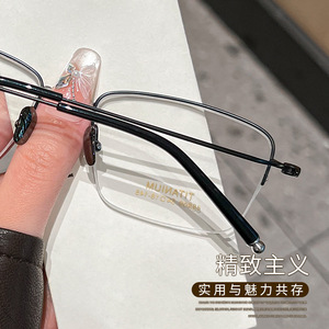 แว่นตาไทเทเนียมแท้ทรงครึ่งกรอบสำหรับผู้ชาย รุ่น Danyang รูปทรงสี่เหลี่ยม 88809 เลนส์พลาสติกน้ำหนักเบา ดีไซน์ทันสมัย - Product Image 3