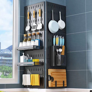 Kitchen Storage Rack Pegboard Wall Mounted Multi Functional Organizer Spice Rack Dish Drainer 8-11.9in Depth - Product Image 1