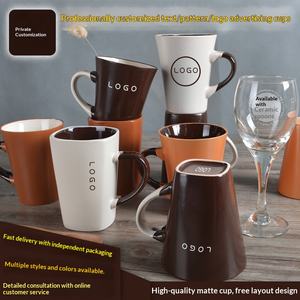 Frosted Minimalist Ins Style Ceramic Coffee and Water Cup Advertising Mug Custom Logo <strong>Gift</strong> Wholesale - Product Image 2