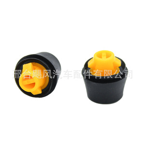 Lexus Trunk <b>Cushioning</b> Rubber <b>Pad</b> Clips 90541-09143 Black Replacement Parts - Product Image 2