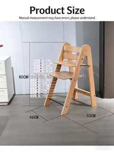 <span class=keywords><strong>Chaise</strong></span> à bascule réglable en bois massif moderne pour enfants - Sûre, écologique et confortable - Product Image 3