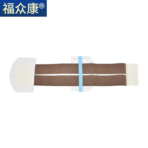Ceinture de soutien pelvien, taille unique, respirante, pour après l'accouchement, pour le bassin - Product Image 5