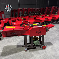 Machine à couper le foin électrique pour la coupe de l'herbe, du foin et des aliments pour animaux avec un moteur performant pour les opérations agricoles