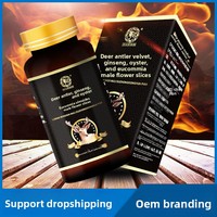 Peptida Penis Rusa, Tiram, Cordyceps, Eucommia, Tablet Bunga Pria, Grosir Goji Berry, Irisan Ginseng, Tiram Kering