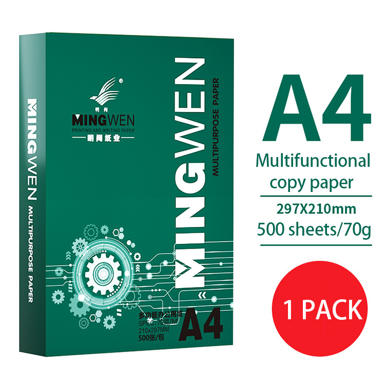Лидер продаж, копировальная бумага формата а4 для принтера, 70 г/м2, 500 листов для офиса