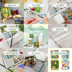 BOMEIJIA Mini Ledger à main Portable et durable, 300g 100% pur coton Personnalisable avec plusieurs motifs au choix - Product Image 5