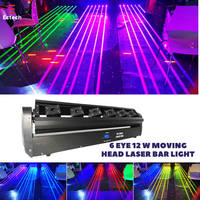 Лазерная балка Ectech 12W RGB Fat Beam с 6 лучами и подвижной головкой, управление DMX512, класс защиты IP33, для профессионального DJ-освещения на сцене и в клубах