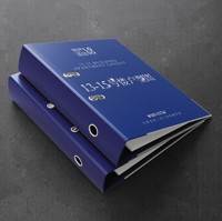 Carpeta de Archivo de Cartón con 3 Anillos Personalizada al por Mayor, Impresión de Carpetas de Papel para Documentos, Carpeta Portátil para Estudiantes, Oficina y Reuniones