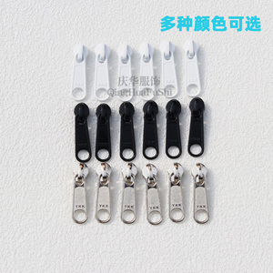 Untuk YKK Asli No. 8 Resleting Logam Persegi Panjang Berkualitas Tinggi Tanpa Kunci, Ramah Lingkungan, untuk DIY, Resleting Koper - Product Image 3