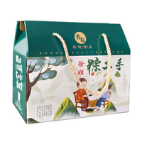 Boîte cadeau d'entreprise haut de gamme, portable, imperméable, en papier mat laminé, avec estampage à chaud doré, gaufrage et doublure en éponge