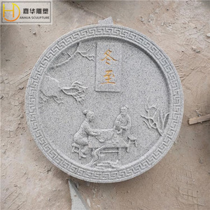 Relieve de Piedra Esculpida Jiahua, Mural Redondo de Pared con Diseño Escénico Tradicional, Decoración para el Hogar - Product Image 5