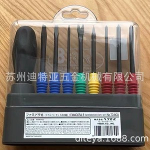 Vessel 12 Piece <b>Screwdriver</b> <b>Set</b> TD-912N Magnetic Multi Functional Household Tool Kit - Product Image 5