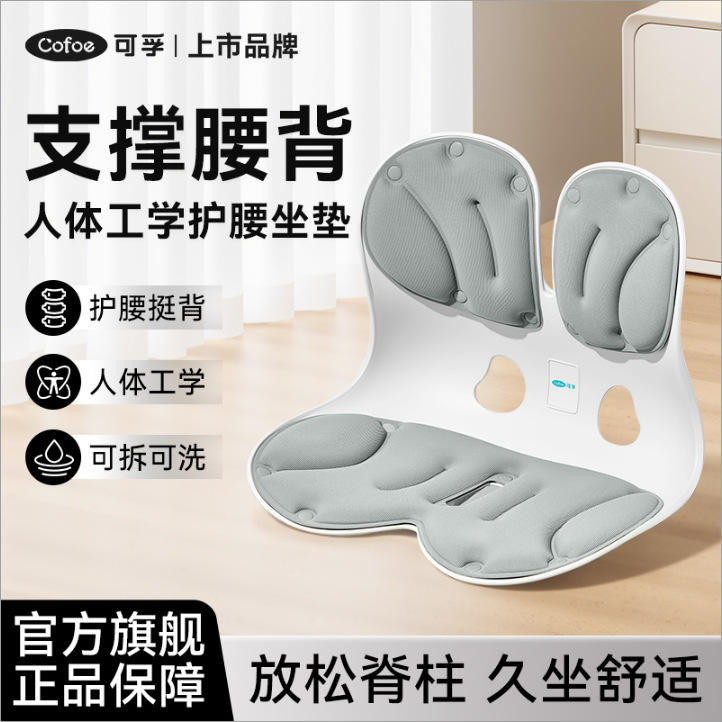 รุ่นขยาย