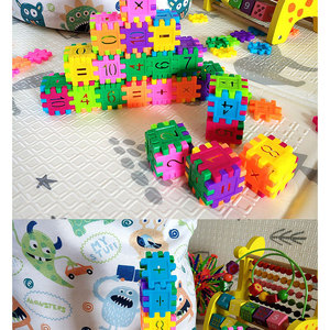 Bloques de construcción de letras y números para niños, juguetes educativos para edades tempranas de 4 a 6 años, juego de rompecabezas educativo de plástico con números - Product Image 2