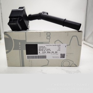 A2709 06050 00 cocok untuk Mercedes CLA Kelas 180 <span class=keywords><strong>2</strong></span> 00 22 0 CLS Kelas 250 M2 70 koil pengapian paket tegangan tinggi A160 1 80 - Product Image 4