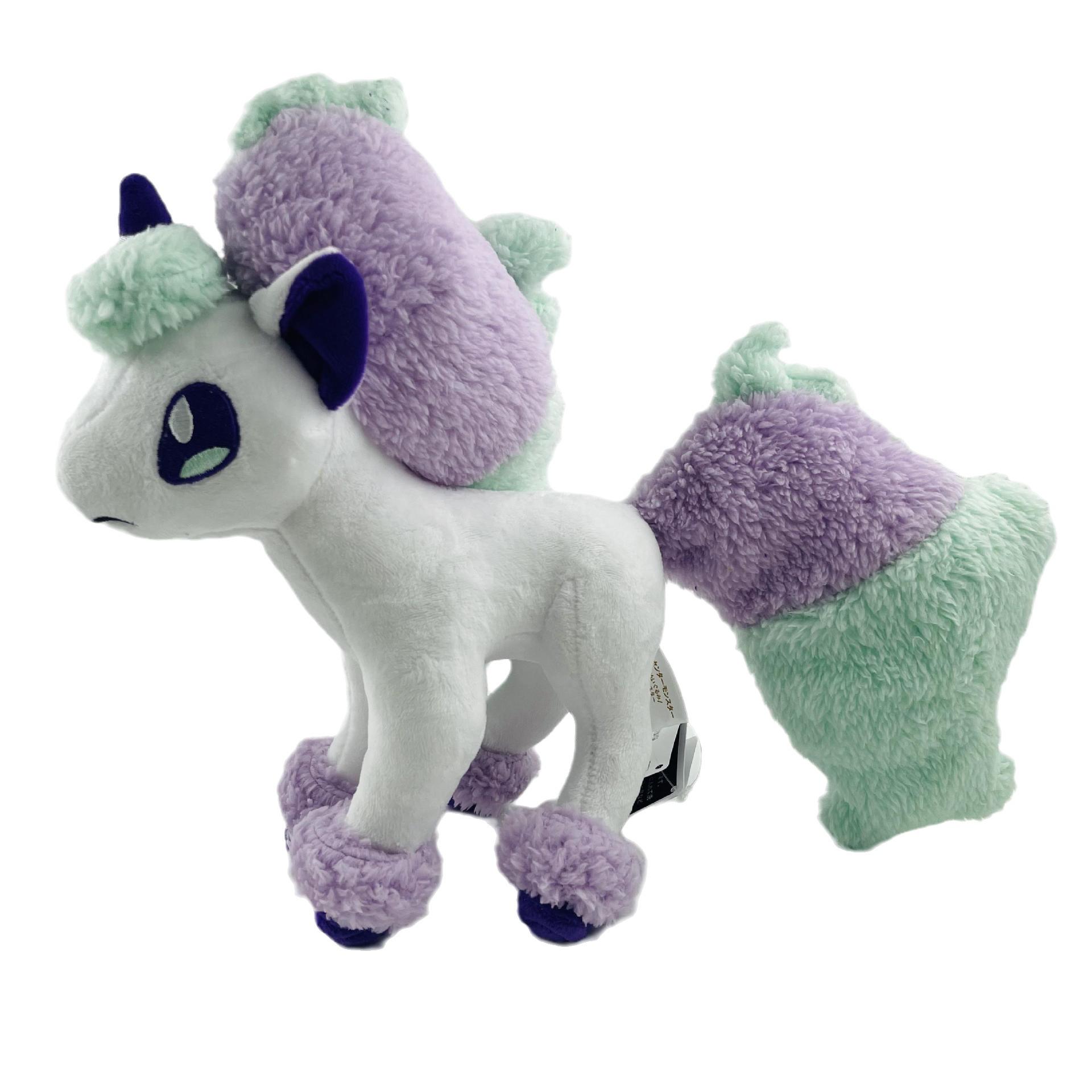 A large size heterochromatic little fire horse - purple