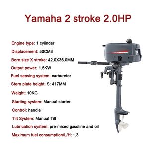 محرك خارجي ياماها عالي الجودة للقوارب القابلة للنفخ، يعمل بالبنزين، ثنائي الأشواط، بقوة <span class=keywords><strong>2</strong></span> حصان و9.9 حصان و15 حصان، مبيعات مباشرة من المصنع - Product Image 2