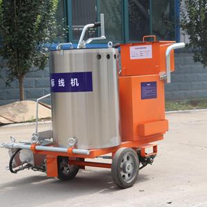 Machine de marquage routier automatique haute précision pour la peinture de lignes de circulation sur sols en <span class=keywords><strong>béton</strong></span>/asphalte - Product Image 2
