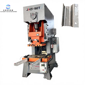 Macchinario per Formatura a Freddo di Barriere Stradali a Due Onde, Linea di Produzione per <span class=keywords><strong>Guardrail</strong></span> Autostradali - Product Image 1