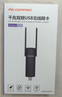 Adaptateur WiFi USB sans fil COMFAST CF-926AC V2 1200 Mbps 2,4 GHz 5,8 GHz pour récepteur satellite