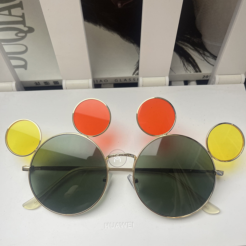 Gold Green - red yellow