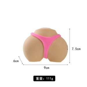 Vui Hình Dạng Ass PU Chậm Tăng Squishy Căng Thẳng Cứu Trợ Giải Nén Đồ Chơi Antistress Quà Tặng Cho Trẻ Em Người Lớn - Product Image 5