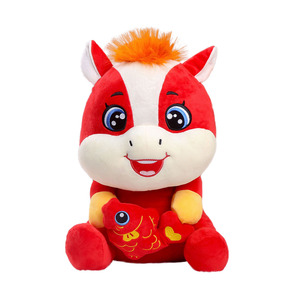 Jouets en peluche mignons de la mascotte de l'année du cheval, cheval du zodiaque animal de <span class=keywords><strong>dessin</strong></span> <span class=keywords><strong>animé</strong></span>, jouets en peluche réalistes décoration de chambre cadeaux du nouvel an - Product Image 6