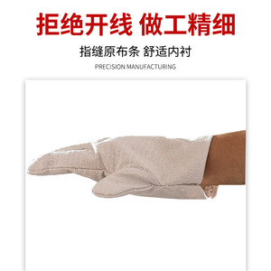 Canvas Welding <b>Gloves</b> 24 Stitches Double Layered Wear Resistant For Construction And Factory Use - Product Image 4