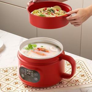 Mini Electric Rice Cooker 2-3L Multi Functional With Reserve Function For Dorm Office Home Use - Product Image 2