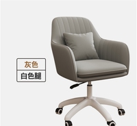 Dossier de jeu Chaises d'ordinateur Bureau à domicile Chambre à coucher Chaise de bureau