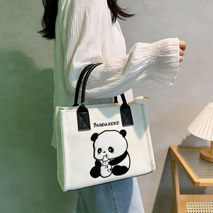 BFYS Organic Cotton Printed <strong>Panda</strong> Animal Tote <strong>Bag</strong> Cute for Summer Winter Travel Shopping with Adjustable Strap and Zipper - Product Image 4