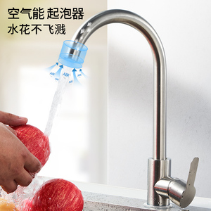 Robinet de cuisine en acier inoxydable, monocommande, avec valve en céramique, à poser sur comptoir, moderne, anti-éclaboussures, installation facile - Product Image 1