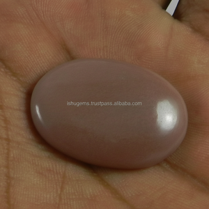 Cuarzo Guava Natural de 6.70 Gms, Gema Cabujón de Corte Ovalado de 23x32mm para Joyería IG0996 - Product Image 1