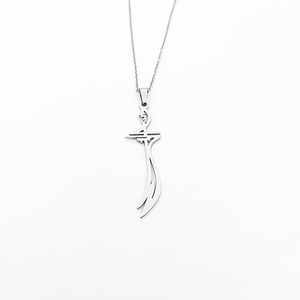 Collana Zulfiqar Imam Ali <span class=keywords><strong>spada</strong></span> ciondoli religiosi cattolici collana islamica ciondolo gioielli religiosi - Product Image 5