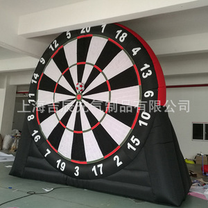 Inflatable <b>Dart</b> Board 4M PVC Outdoor Sports Game Target For Festival Amusement Equipment - Product Image 4