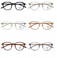 Échantillon gratuit 2022 – Montures de lunettes transparentes blanches et orange tendance avec motif animalier – Lunettes optiques à monture offerte