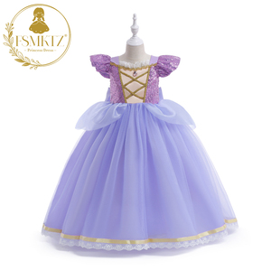 Disfraces FSMKTZ para niñas, disfraz de princesa, vestidos de princesa para Halloween, disfraz de princesa para niñas, carnaval para niñas - Product Image 2