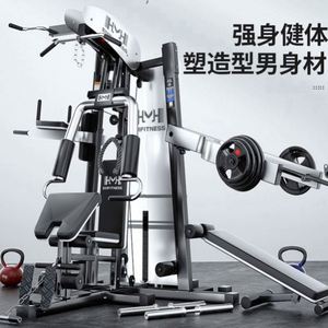 Usa Mairun Station Gym Comprehensive <b>Trainer</b> Commercial Multifunctional Counter-balanced Steel Smith Integrated Flying Bird - Product Image 4